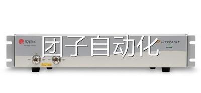 莱特波特无线网络测试