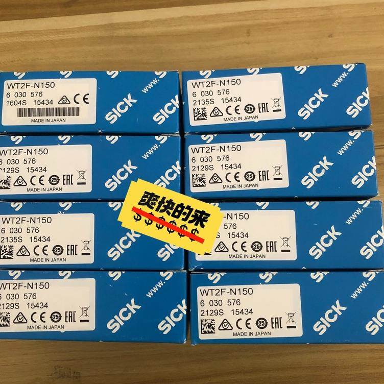 $包装德国SICK西克WT2F-N150货号6030576询价