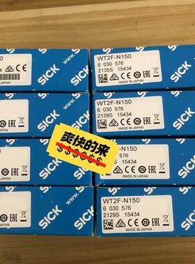 $包装德国SICK西克WT2F-N150货号6030576询价