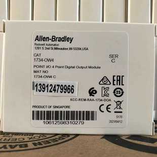 包邮 美国AB罗克韦尔PLC模块顺丰 POINTIO系列询价 OW4原装 1734