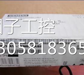 ！6ES7416-2XN05-0AB0 S7-400CPU 416-2DP,6ES7 416-2XN05-0AB0询