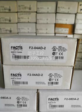 ！KOYO 光洋HO-CTRIO2模块原装现货询价