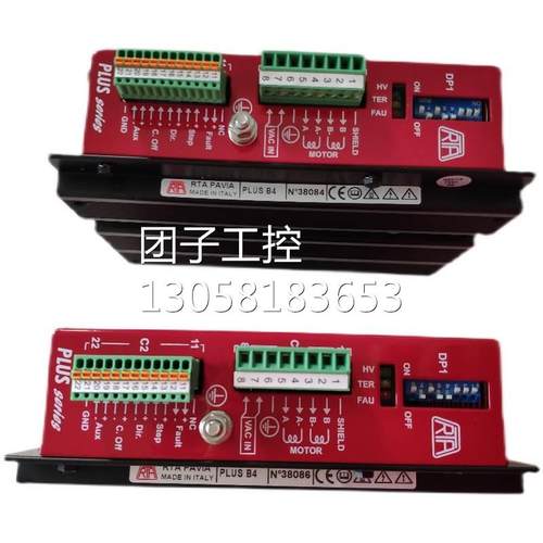 ￥tool-temp TT-5.500 E 热交换器 询价