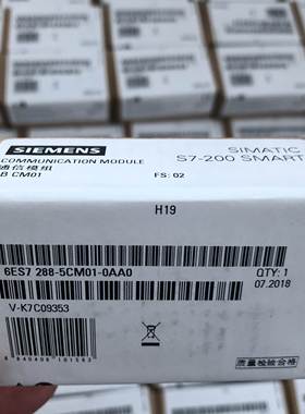 SB AE01 6ES7288-5AE01-0AA0 6ES7 288-5AE01-0AA0 西门子模块询