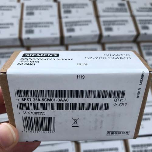6ES7288-6EC01-0AA0 S7-200 SMART扩展电缆1米 6ES72886EC010AA0