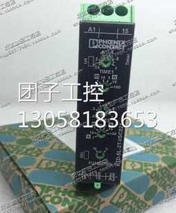 29016询价 正品 SC021 ETD 时间继电器 菲尼克斯 原装