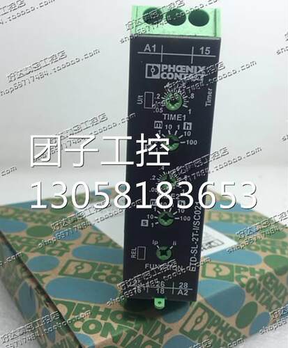 ！原装正品 菲尼克斯 时间继电器 ETD-SL-2T-I/SC021 29016询价