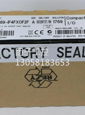 ！1769-IF4FXOF2F AB 1769-IF4FXOF2F 全新原装正品 质保一询价