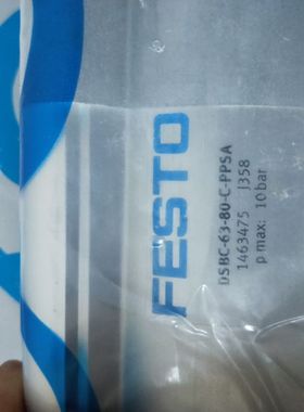 @费斯托FESTO 双作用气缸 DSBC-63-80-C-PPSA 1463475 现货询价