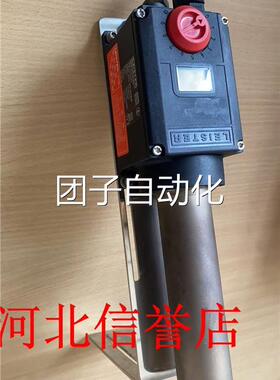 LEISTER优质小巧 型加热器塑风料热枪 LHS21LT SYSEM(140.461)询