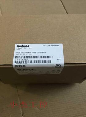 全新6低原装正品西门子 6EP13-31LB00电源价出售包邮询价