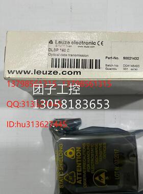 ￥Leuze 劳易测 漫反射式光电传感器 DLSP 160 S 询价
