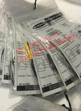 ！兴隆工控BANNER邦纳 CNXDCND 漫反射式光电开关美国全新原装正