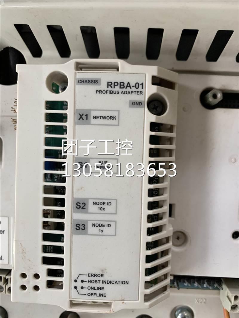 ￥大量ABB变频器总线适配器RPBA-01测试完好 包好 询价