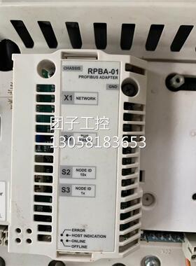 ￥大量ABB变频器总线适配器RPBA-01测试完好 包好 询价