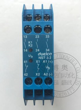 NST-3.2CL原装丹麦DUELCO继电器NST-3.2现货24VAC/DC询价