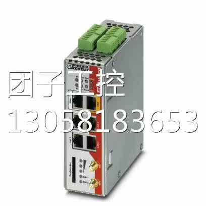 ！菲尼克斯安全设备路由器 - 电机