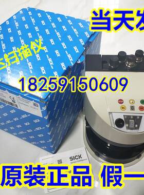 LMS511-20190 LMS111-10190 西克 LMS511-22100 LMS511-11100询价