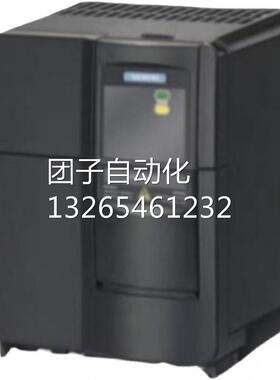 西门子MM430变频器380-480V三相交流6SE6430-2UD31-8DA018.5kW询