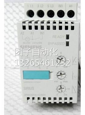 3RW3026-1AB04西门子软启动器3RW3026-1AB043RW30261AB04询价