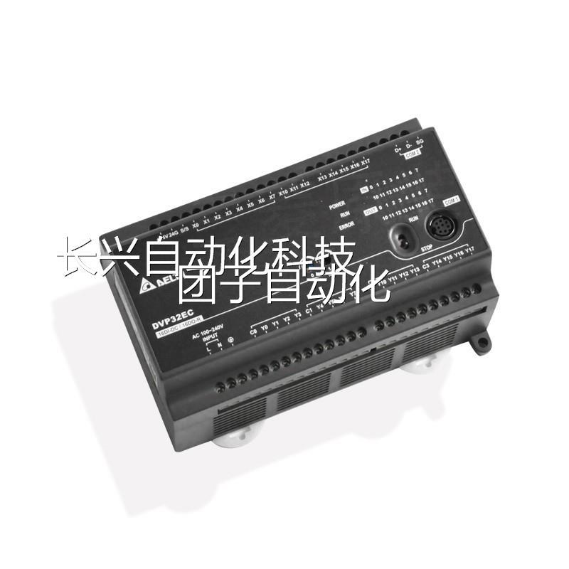 EX2///DVP16/20/26/30