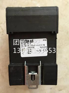 ￥VAL-MS-CN 2801309 2801311 菲尼克斯 浪涌保护器 原装 询价