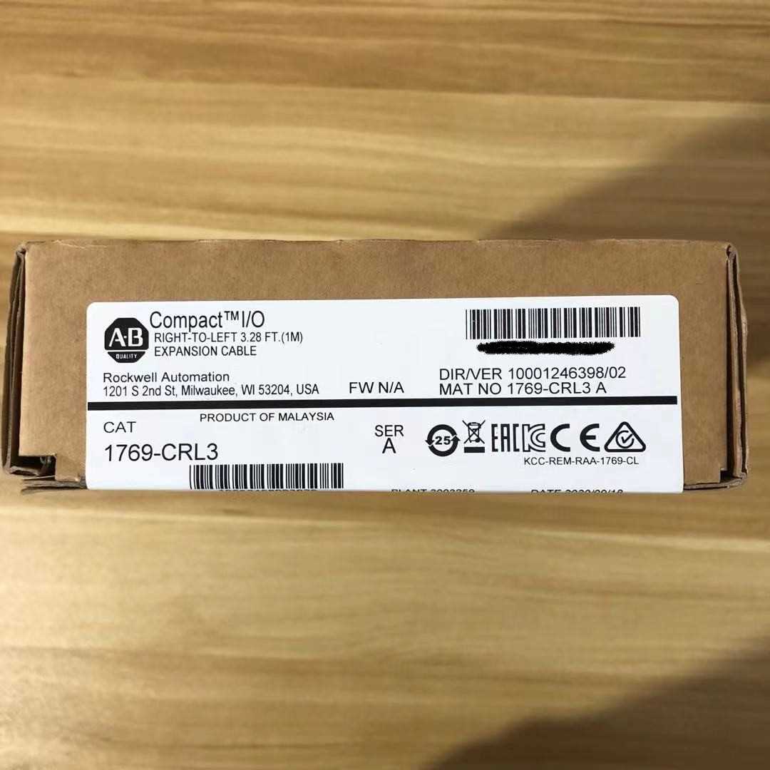 1769-CRL3 原装美国AB罗克韦尔PLC模块 CompactLogix系列询价
