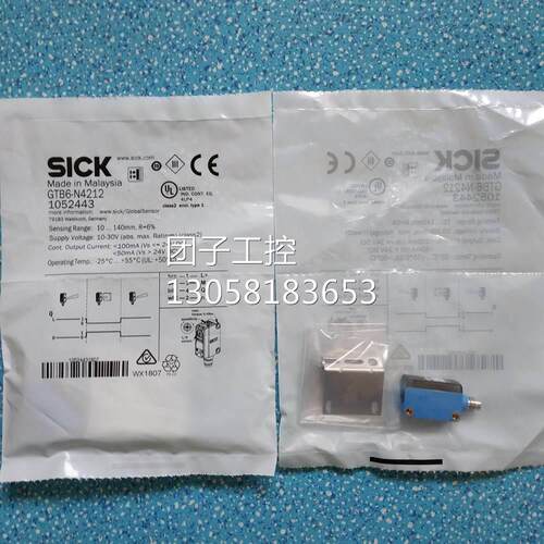 ￥DSL-8U04G02M025KM1 德国SICK传感器 全新 询价