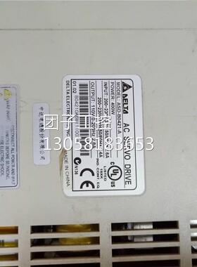 ￥ASD-B0421-A 台达驱动器 拆机件功能已测试 询价