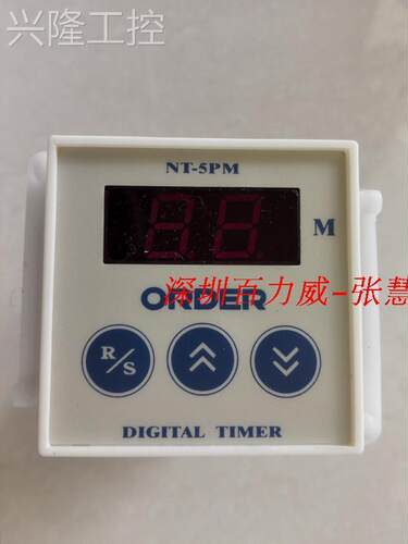 ！ORDER 计时器 NT5-2M2K4NG 原厂原装！询价