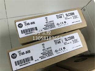 1746 现货 IN16 全新原装 质保一询价