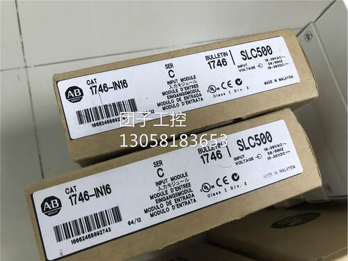 ！1746-IN16 1746-IN16 1746-IN16 AB 全新原装现货 质保一询价