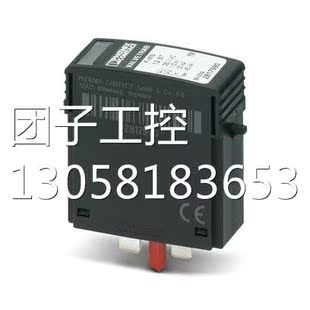 !菲尼克斯现货特价电源 - QUINT-PS/3AC/24DC/20 - 2866792询价