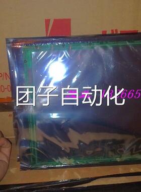 原装富士通7线触摸屏 N010-0551-T743 N010-0551-T241询价