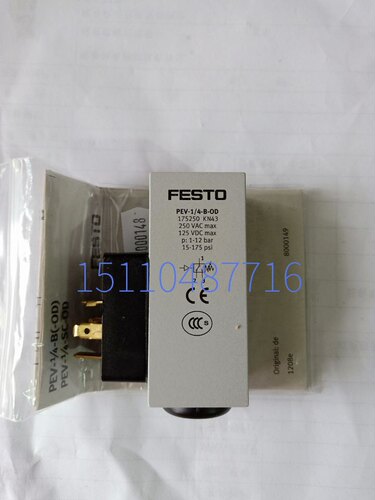 @费斯托FESTO 伺服马达 EMMB-AS-40-01-S 5219168 正品现货询价
