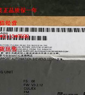 6ES7392-1BM01-0AA0西门子 S7-300前连接器 针对信号模块6ES7 392