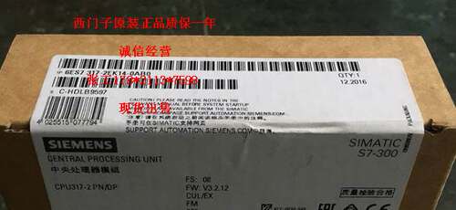 6ES7392-1BM01-0AA0西门子 S7-300前连接器 针对信号模块6ES7 392