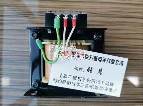 ！台湾LCE 变压器 LCPIC-TBS-100120 BLW-024询价