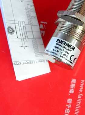 @Euchner 071950 安士能感应式传感器 CIT3PL1N30-STR CIT3PL1-30