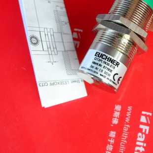 传感器 安士能感应式 CIT3PL1N30 STR @Euchner CIT3PL1 071950