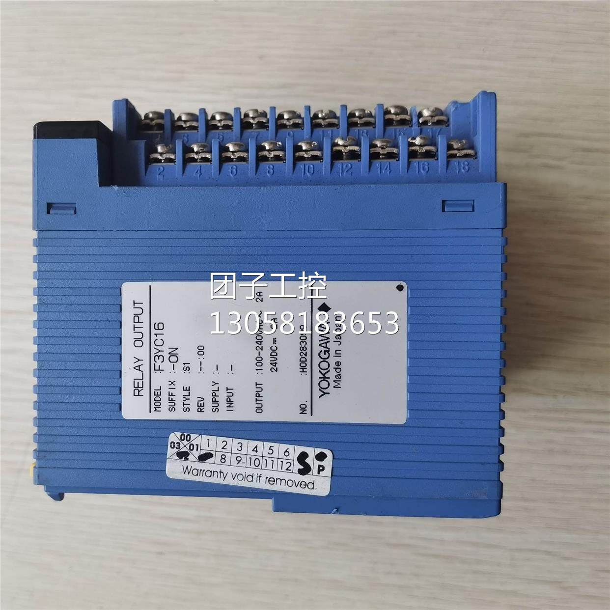 原装拆机YOKOGAWA横