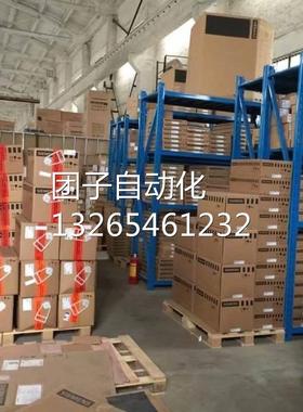 现货6AV2124-0UC24-0BX0全防护型TP1900精智面板6AV21240UC240BX0