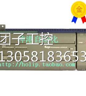 ￥原装 KOYO光洋PLC SN-32DR-B2 SN32DR-B2 询价