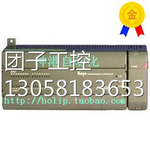 ￥原装 KOYO光洋PLC SN-32DR-B2 SN32DR-B2 询价