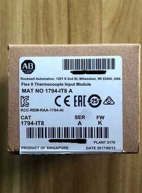 @1794-IT8 原装美国AB罗克韦尔PLC模块A包邮FlexLogix系列询价