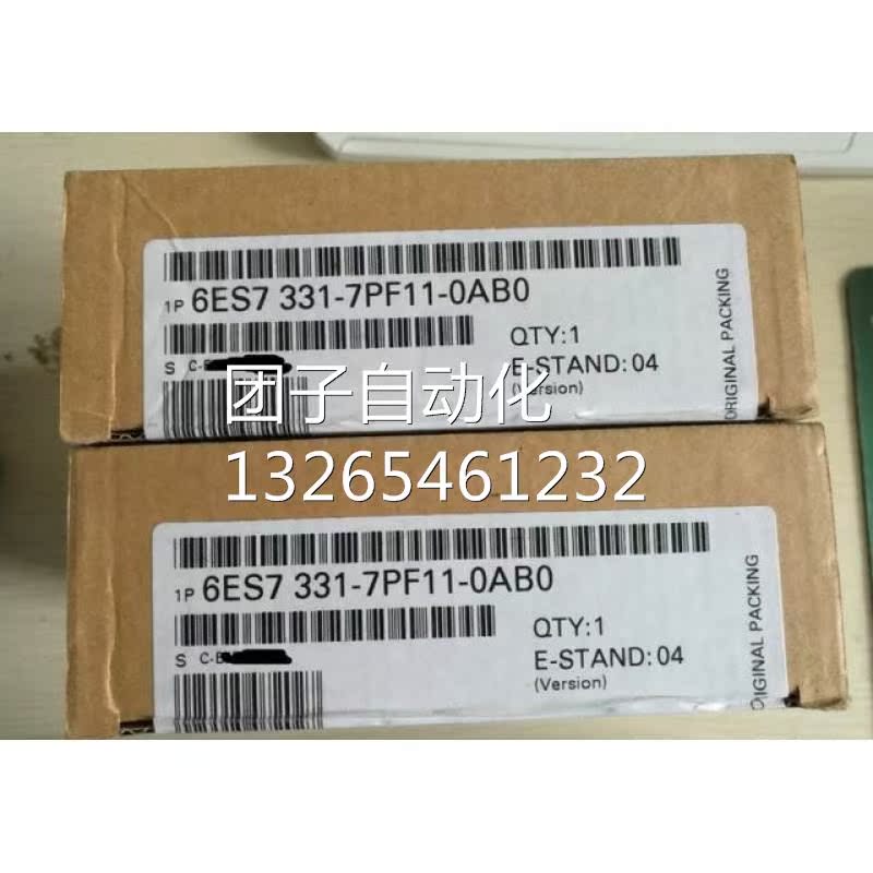 6ES7331-7PF11-0AB06ES7331-7PF11-0AB0询价
