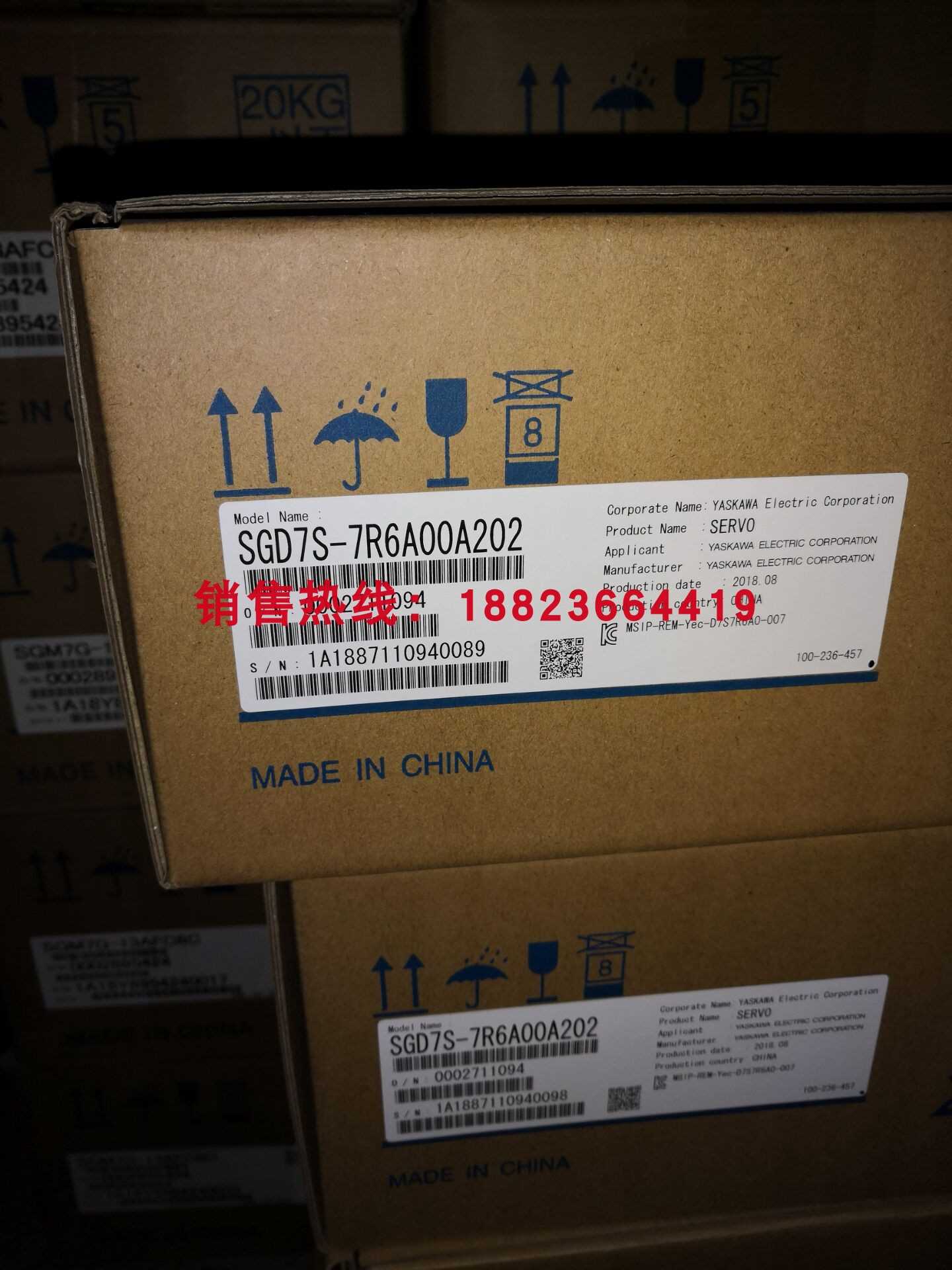 ￥SGD7S-7R6A00A202 / SGM7G-09AFC6（6C) 原装安川伺服 现金供应