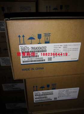 ￥SGD7S-7R6A00A202 / SGM7G-09AFC6（6C) 原装安川伺服 现金供应