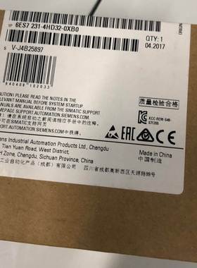 SIMATIC S7-1200，数字输出 西门子全新原装6ES7226-6DA32-0XB0询