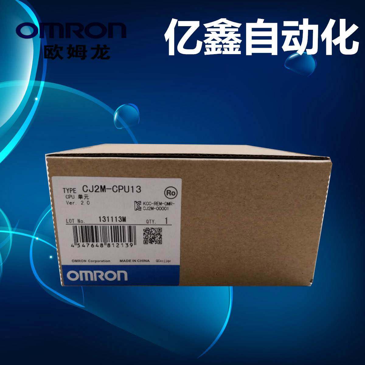 欧姆龙PLC原装正品 CJ2M-CPU11 12 13 14 15 31 32 33 34 35询价